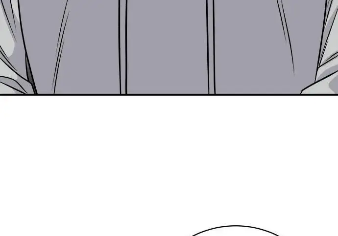 漫画《米虫的一日三餐》第267话 水果沙拉第94张图