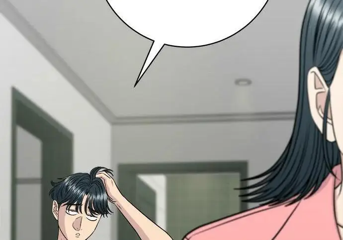 漫画《米虫的一日三餐》第269话 小黄瓜饭卷第17张图