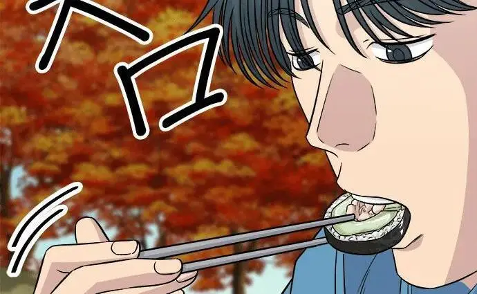 漫画《米虫的一日三餐》第269话 小黄瓜饭卷第81张图
