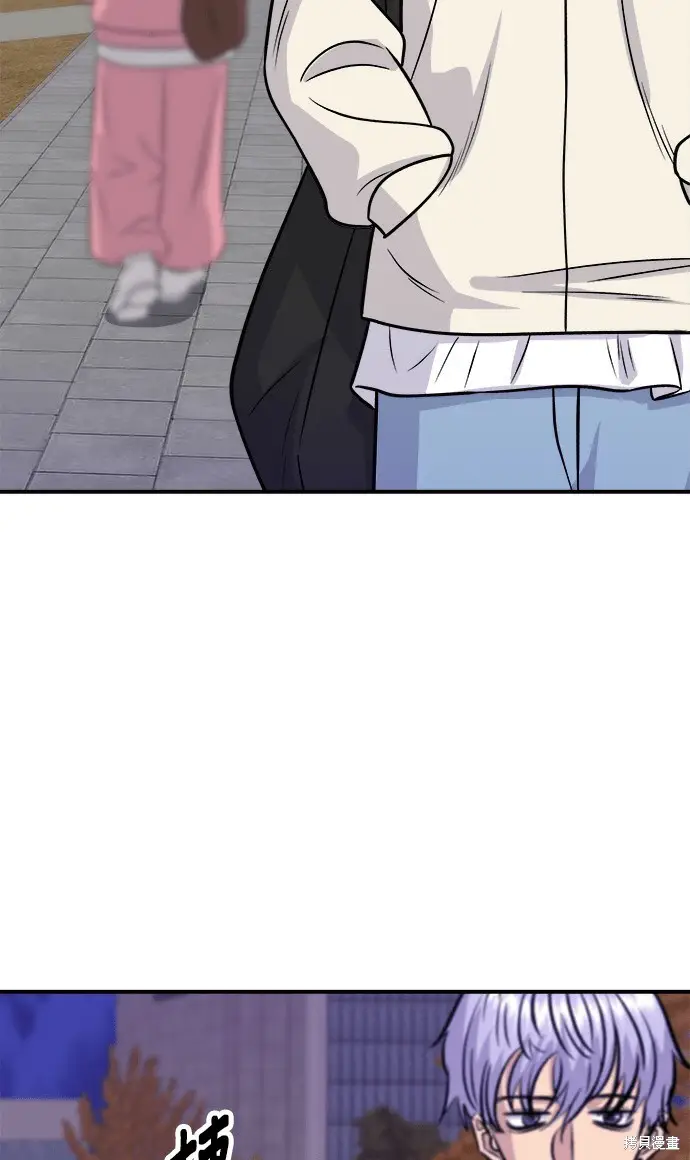 漫画《米虫的一日三餐》第270话第98张图