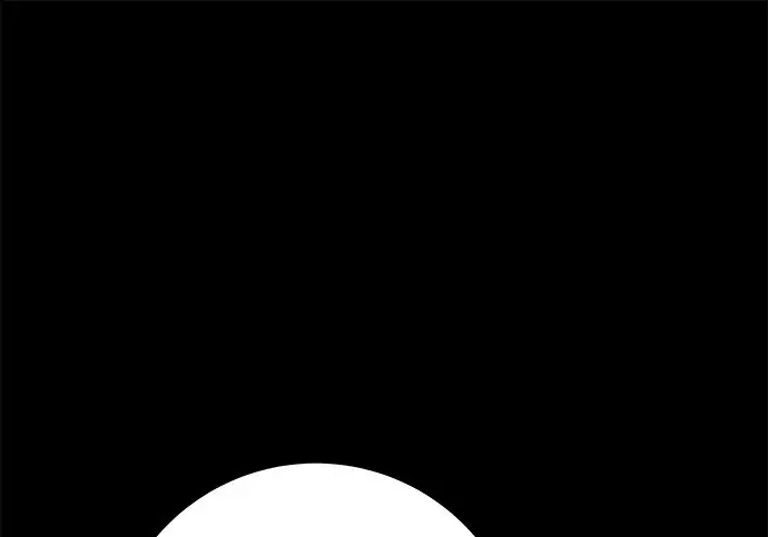 漫画《米虫的一日三餐》第276话第206张图