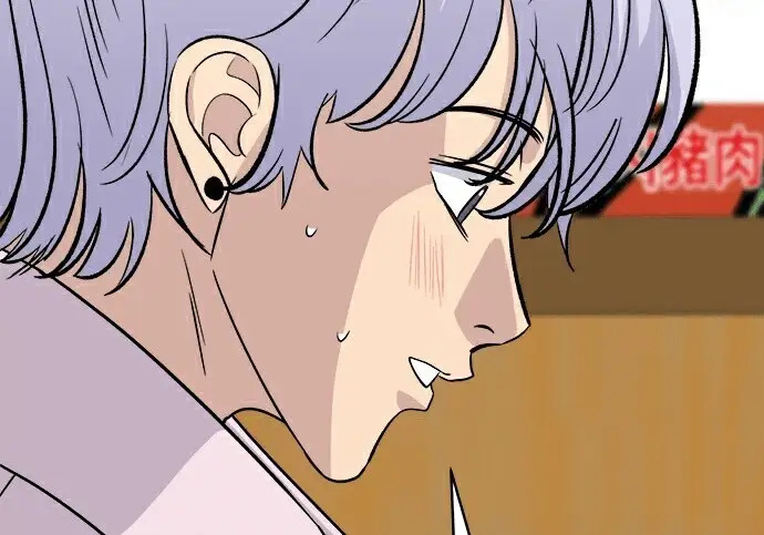 漫画《米虫的一日三餐》第278话第148张图