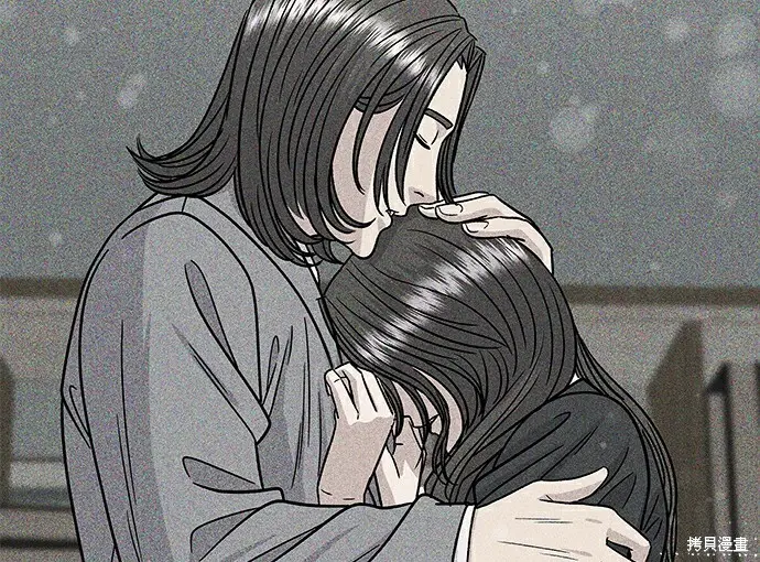 漫画《米虫的一日三餐》第278话第182张图