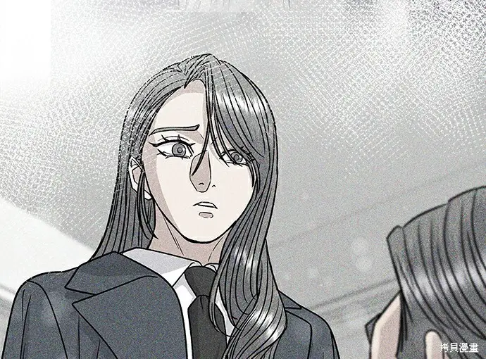 漫画《米虫的一日三餐》第278话第187张图