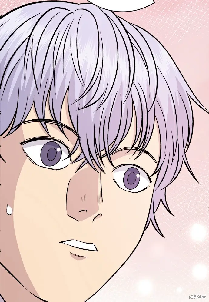 漫画《米虫的一日三餐》第278话第192张图