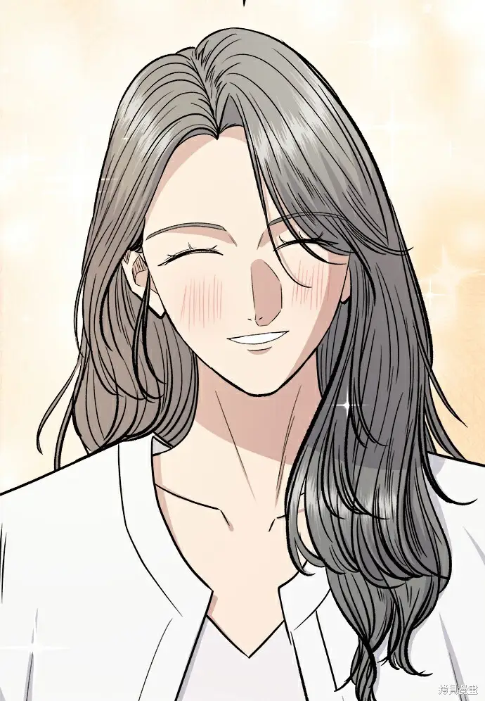 漫画《米虫的一日三餐》第278话第194张图