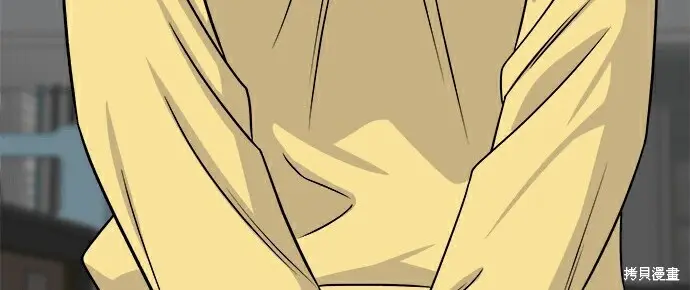 漫画《米虫的一日三餐》第278话第4张图