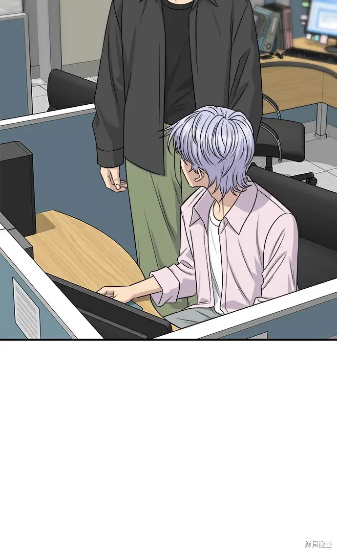 漫画《米虫的一日三餐》第278话第54张图