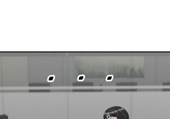 漫画《米虫的一日三餐》第278话第7张图