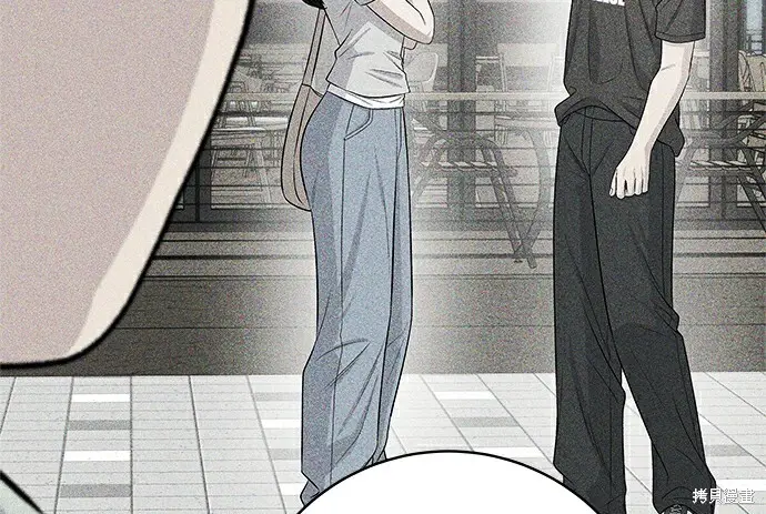 漫画《米虫的一日三餐》第278话第70张图