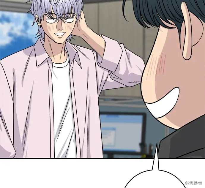 漫画《米虫的一日三餐》第278话第73张图