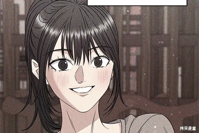 漫画《米虫的一日三餐》第278话第84张图