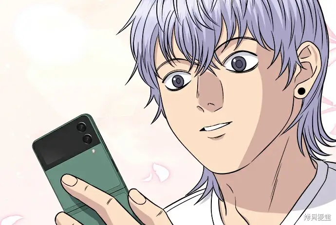 漫画《米虫的一日三餐》第278话第88张图