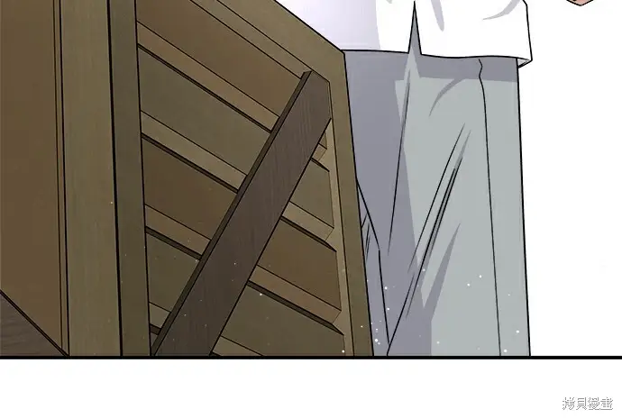 漫画《米虫的一日三餐》第278话第93张图
