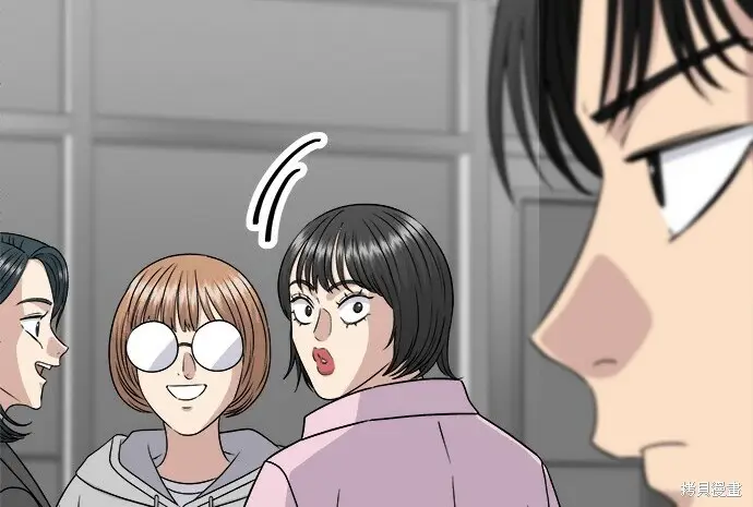 漫画《米虫的一日三餐》第279话第102张图