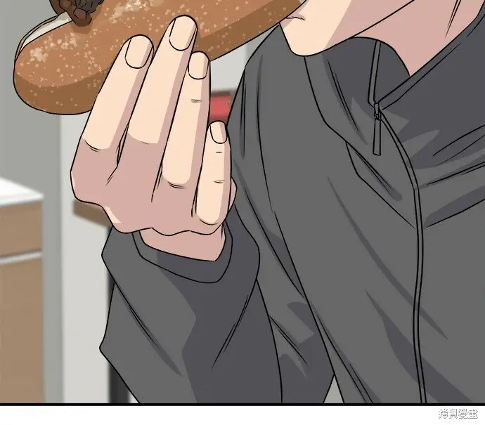 漫画《米虫的一日三餐》第279话第114张图