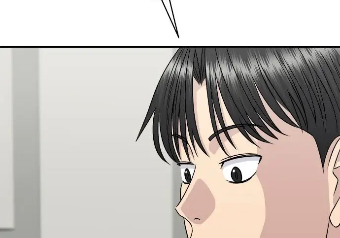 漫画《米虫的一日三餐》第279话第116张图