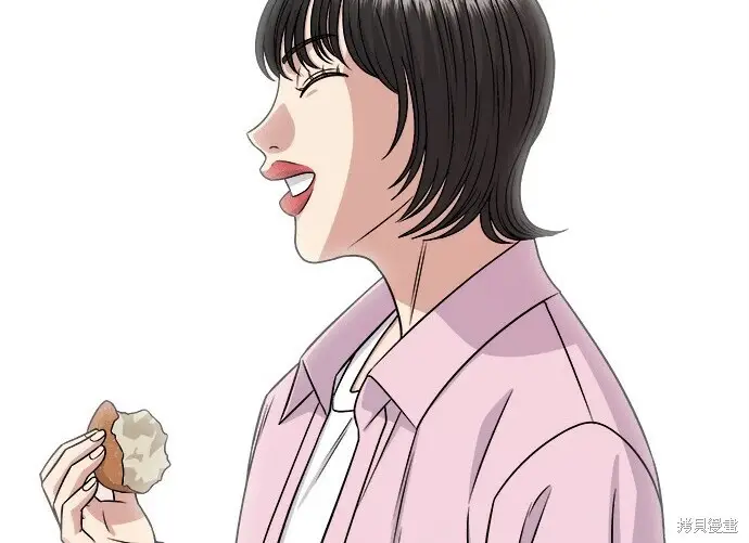 漫画《米虫的一日三餐》第279话第132张图