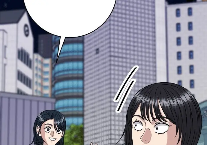 漫画《米虫的一日三餐》第279话第160张图