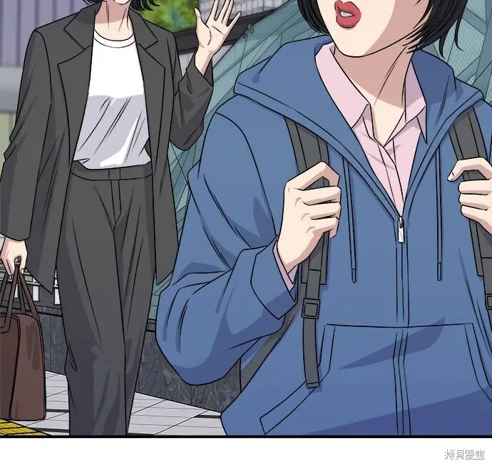 漫画《米虫的一日三餐》第279话第161张图