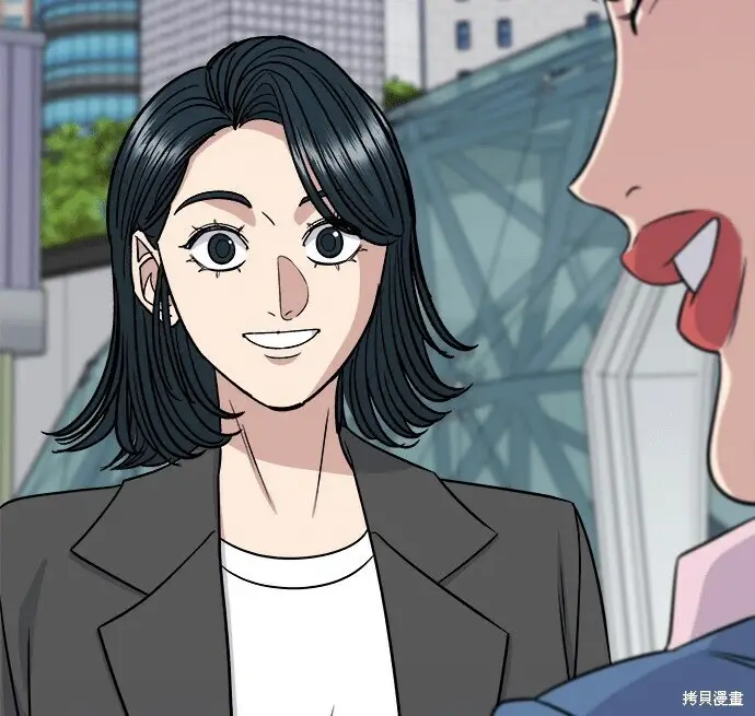 漫画《米虫的一日三餐》第279话第167张图