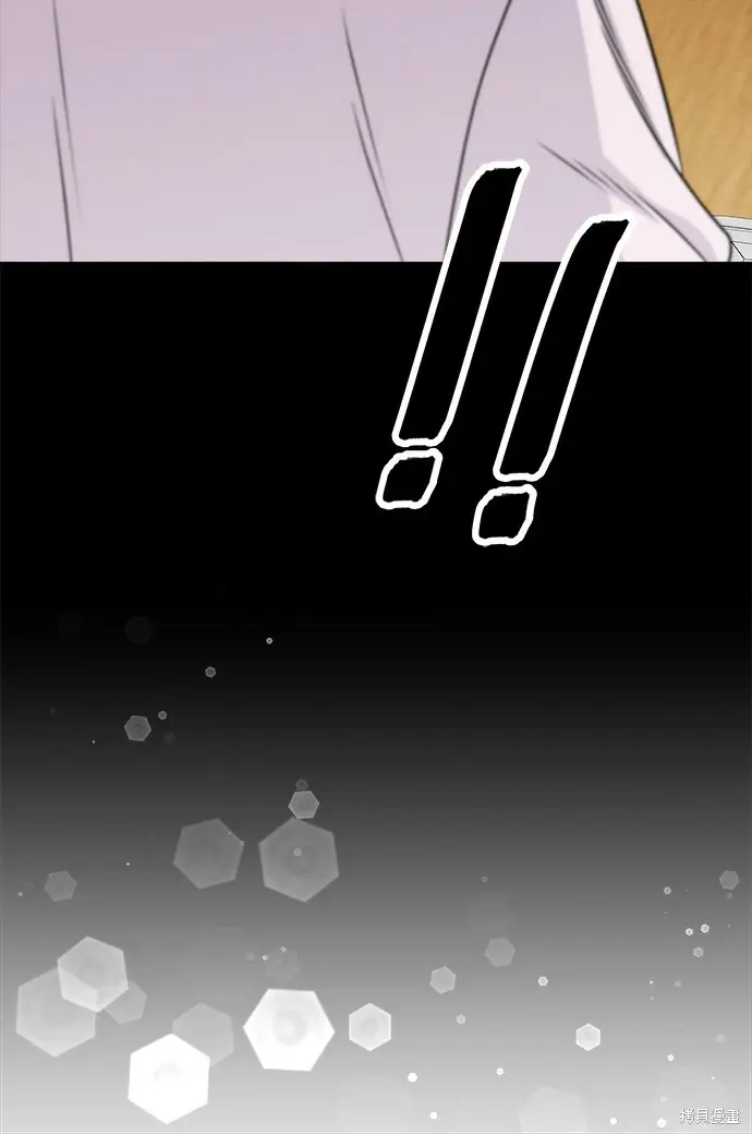 漫画《米虫的一日三餐》第279话第24张图