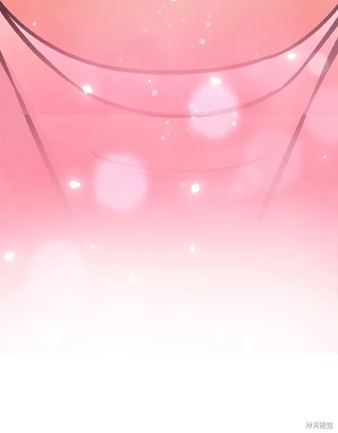 漫画《米虫的一日三餐》第279话第33张图