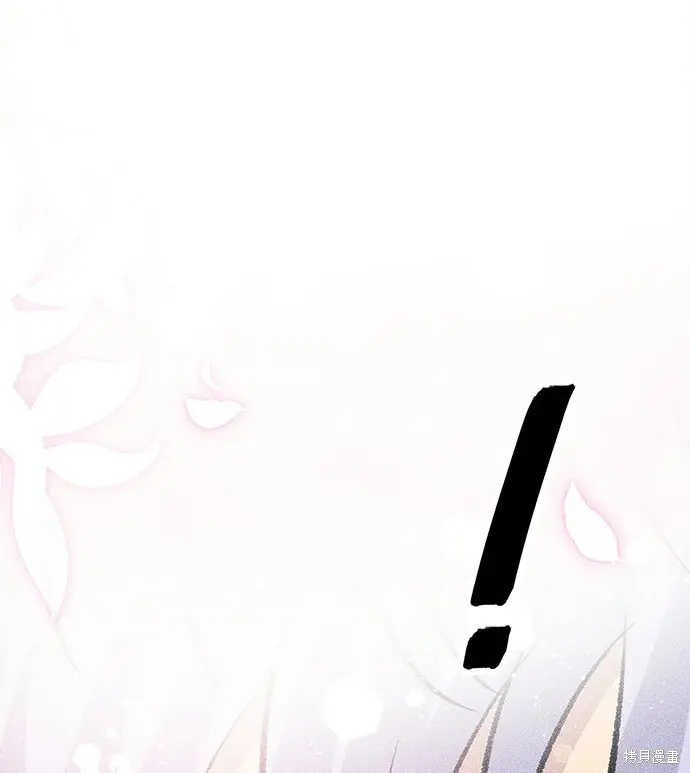 漫画《米虫的一日三餐》第279话第36张图