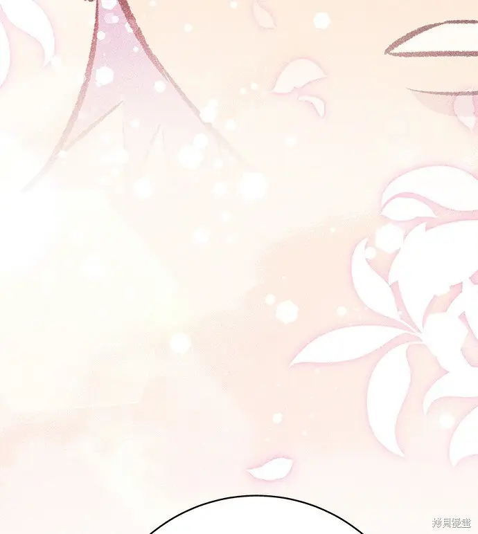 漫画《米虫的一日三餐》第279话第38张图
