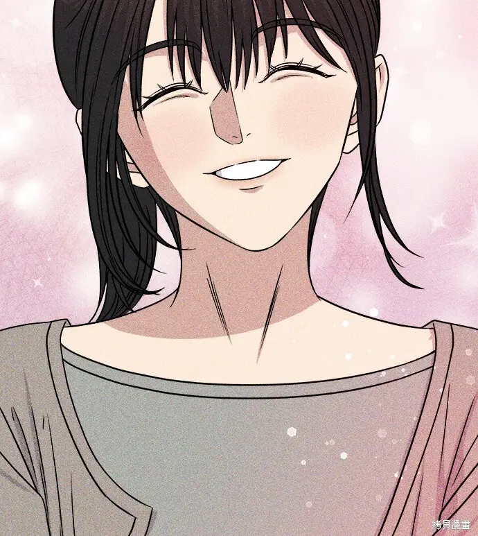 漫画《米虫的一日三餐》第279话第40张图