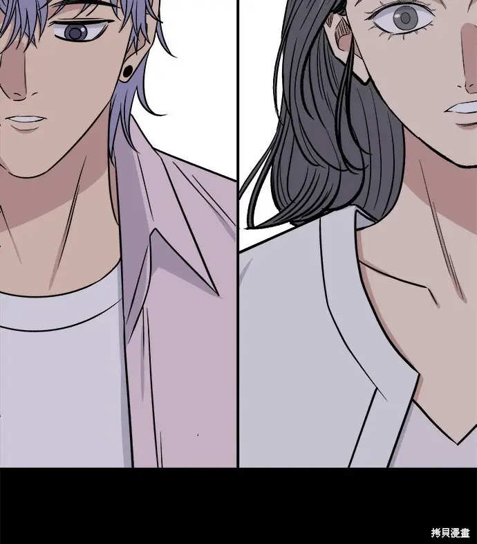漫画《米虫的一日三餐》第279话第48张图