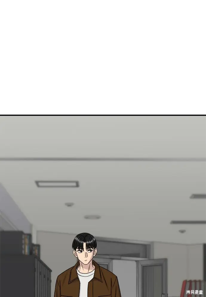 漫画《米虫的一日三餐》第279话第60张图