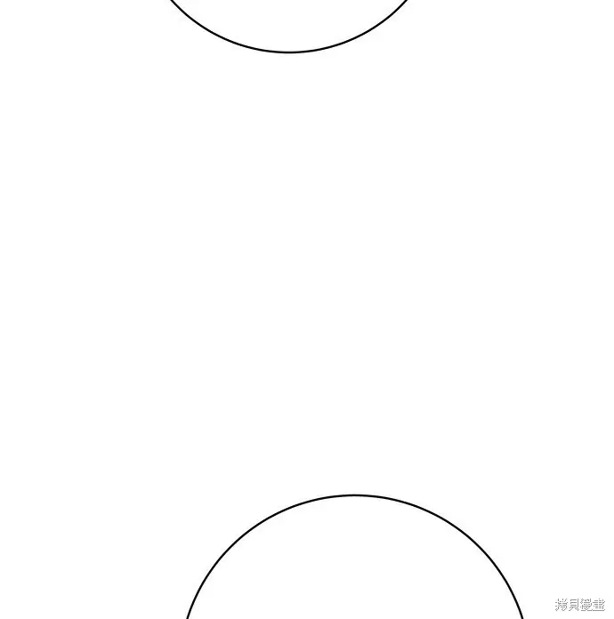 漫画《米虫的一日三餐》第280话第117张图
