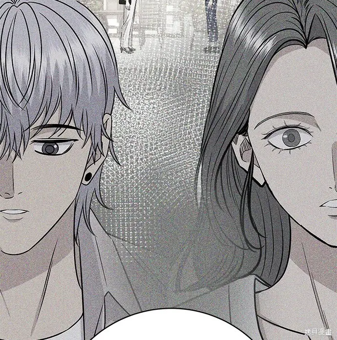 漫画《米虫的一日三餐》第280话第120张图