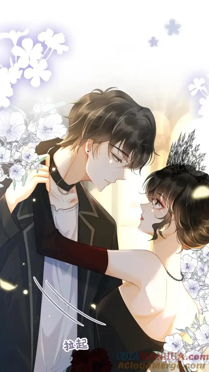漫画《明撩！暗诱！和顶流影帝恋综撒糖》第45话 栽你手里了第25张图