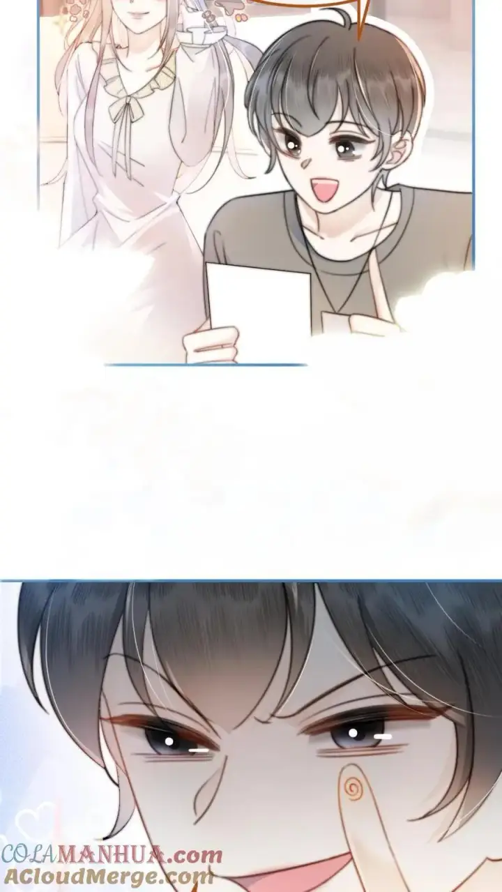 漫画《明撩！暗诱！和顶流影帝恋综撒糖》第55话 默契挑战第11张图