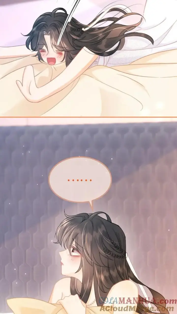 漫画《明撩！暗诱！和顶流影帝恋综撒糖》第98话 拆阅情书第15张图