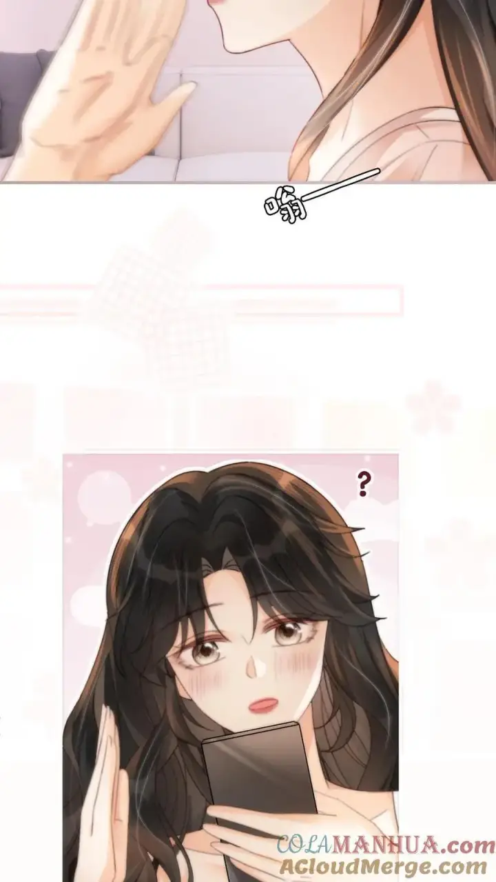 漫画《明撩！暗诱！和顶流影帝恋综撒糖》第105话 彻底沦陷第15张图