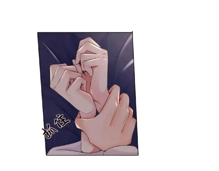 漫画《名门挚爱》第2话 想退缩？晚了！第28张图