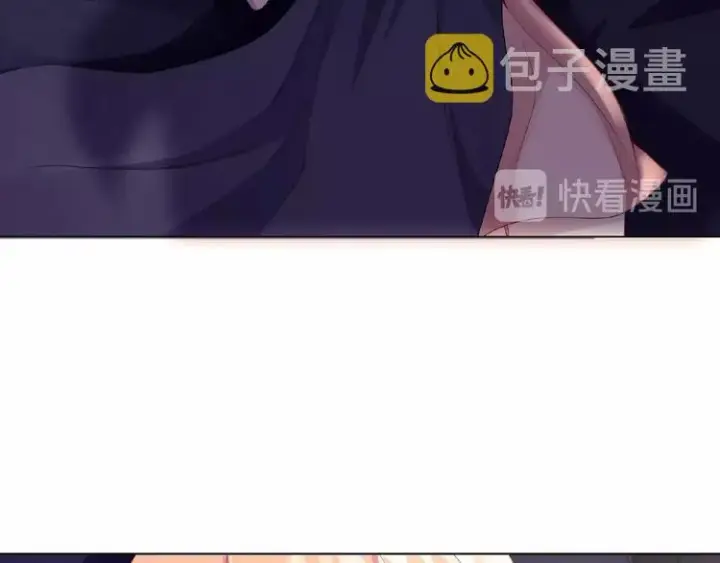 漫画《名门挚爱》第2话 想退缩？晚了！第51张图