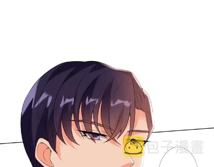 漫画《名门挚爱》第11话 不准离开这里第78张图