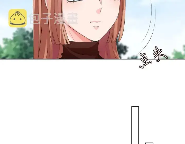 漫画《名门挚爱》第101话 先生有点可爱？第33张图