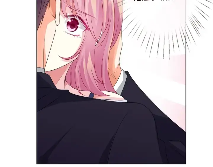 漫画《名门挚爱》第101话 先生有点可爱？第46张图