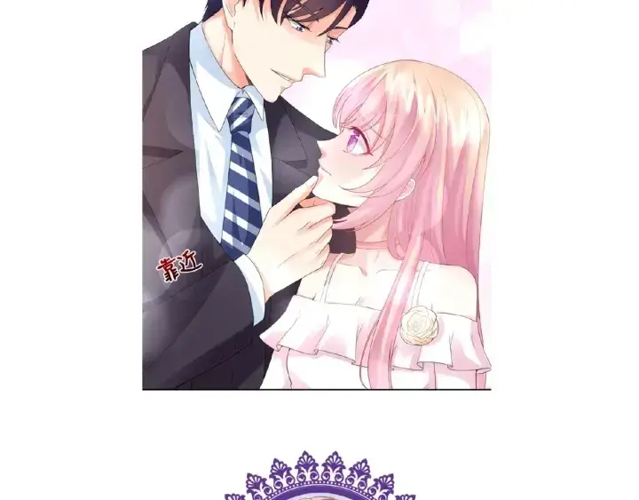 漫画《名门挚爱》第12话 有趣的她第104张图