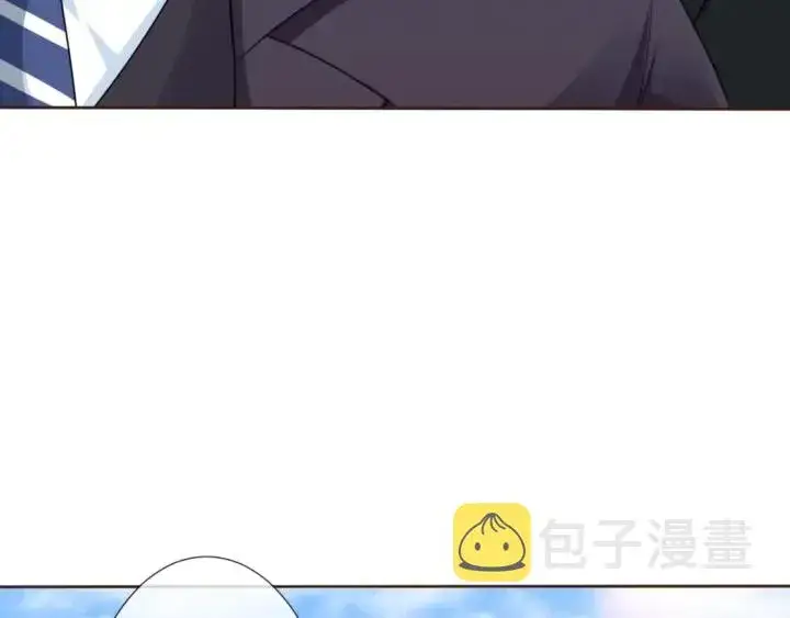 漫画《名门挚爱》第12话 有趣的她第82张图