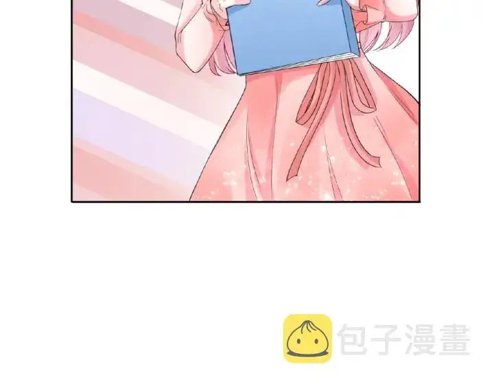漫画《名门挚爱》第13话 沉迷第31张图