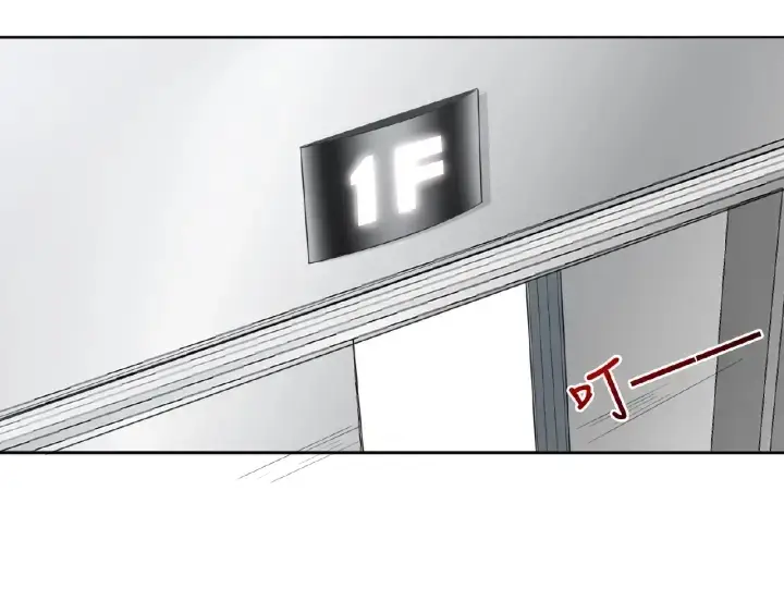 漫画《名门挚爱》第13话 沉迷第32张图