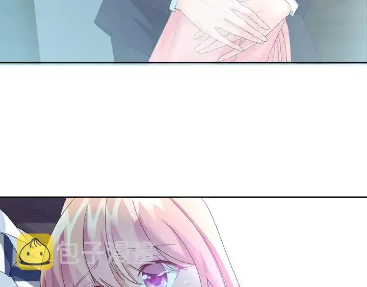 漫画《名门挚爱》第13话 沉迷第67张图