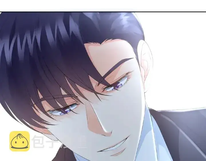 漫画《名门挚爱》第13话 沉迷第72张图