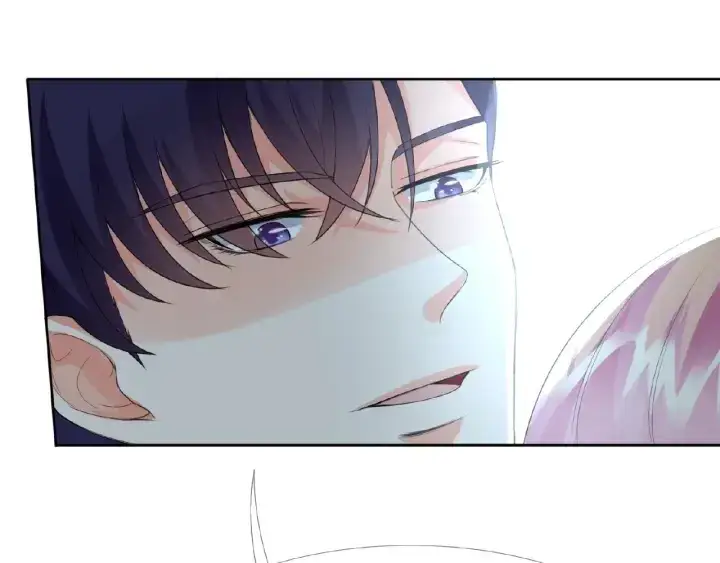 漫画《名门挚爱》第14话 忽然动情第34张图